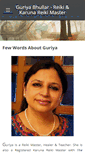 Mobile Screenshot of guriyabhullar.com